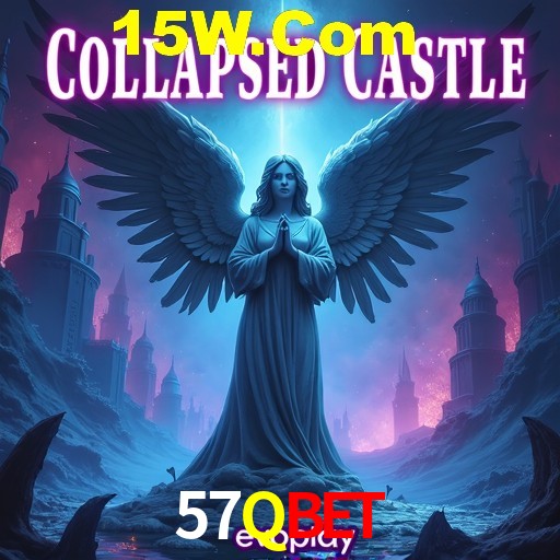 Security Systems 57Qbet